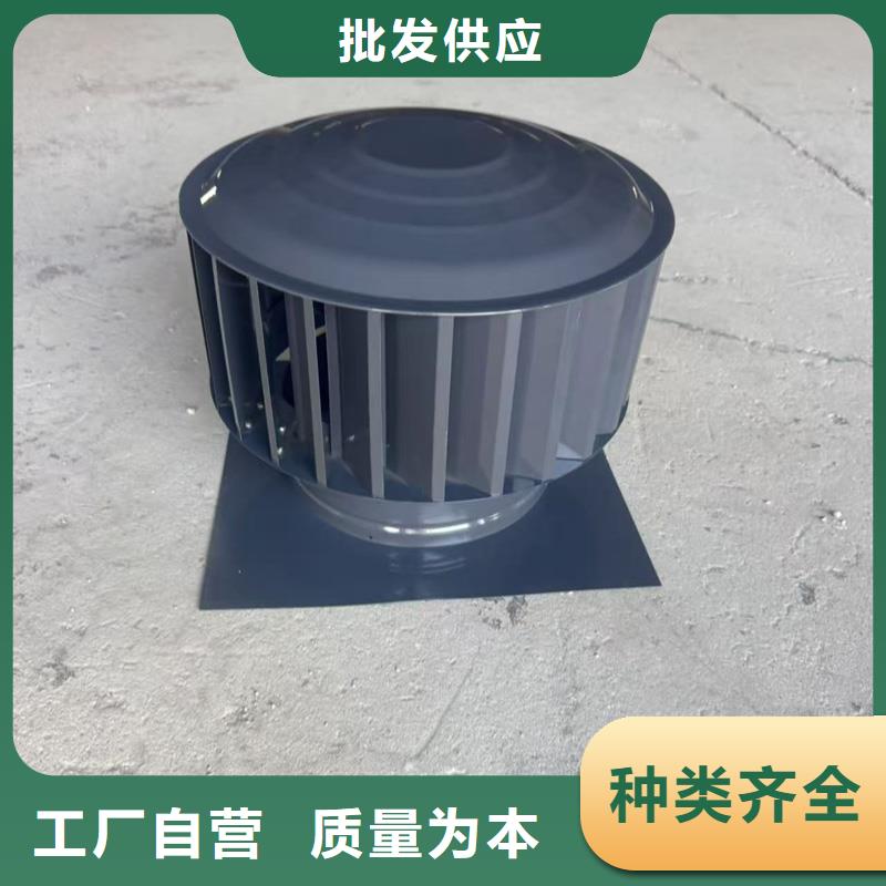 煙囪防雨風(fēng)帽來圖定制