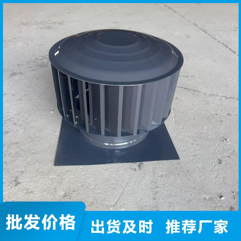 縣變壓式風帽歡迎電詢