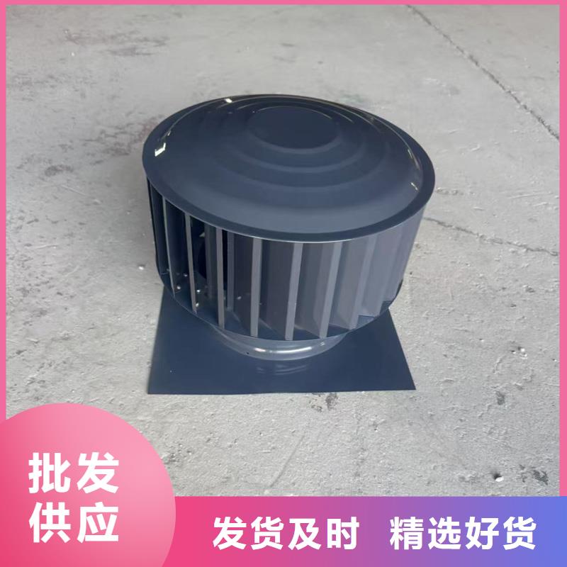 金屬負(fù)壓排氣帽符合空氣動力學(xué)