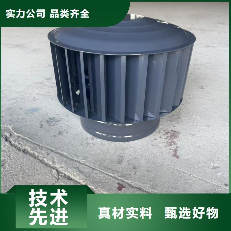 止回式風(fēng)帽供應(yīng)商
