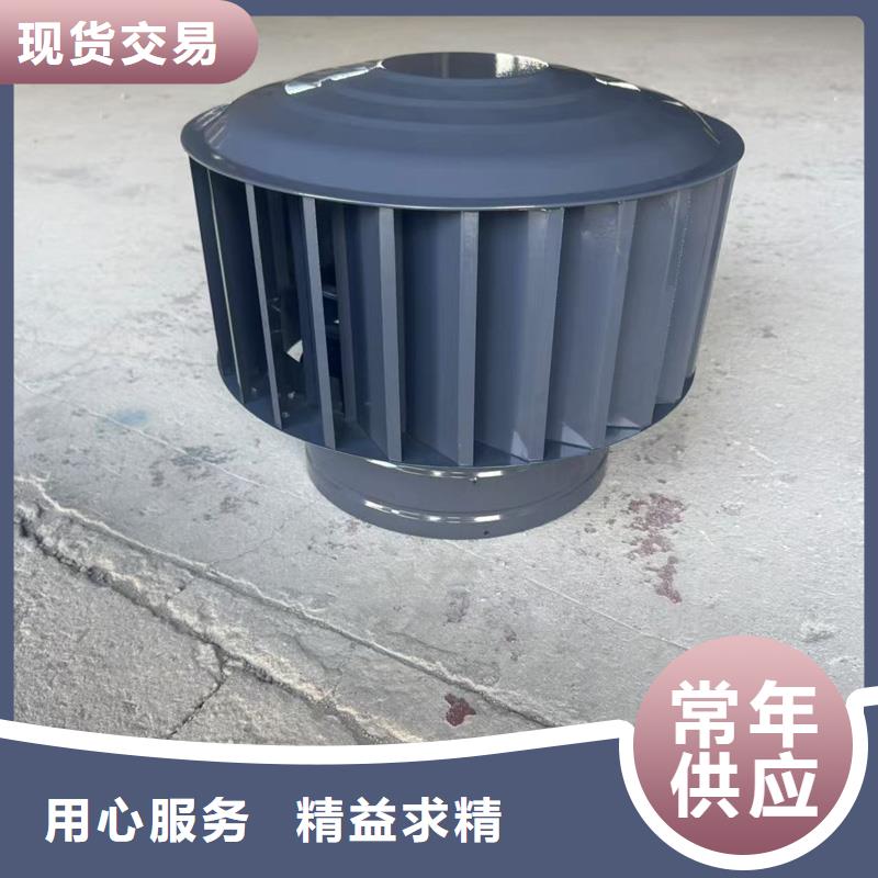 新鄉(xiāng)樓頂排氣道煙囪帽金屬百葉風(fēng)帽