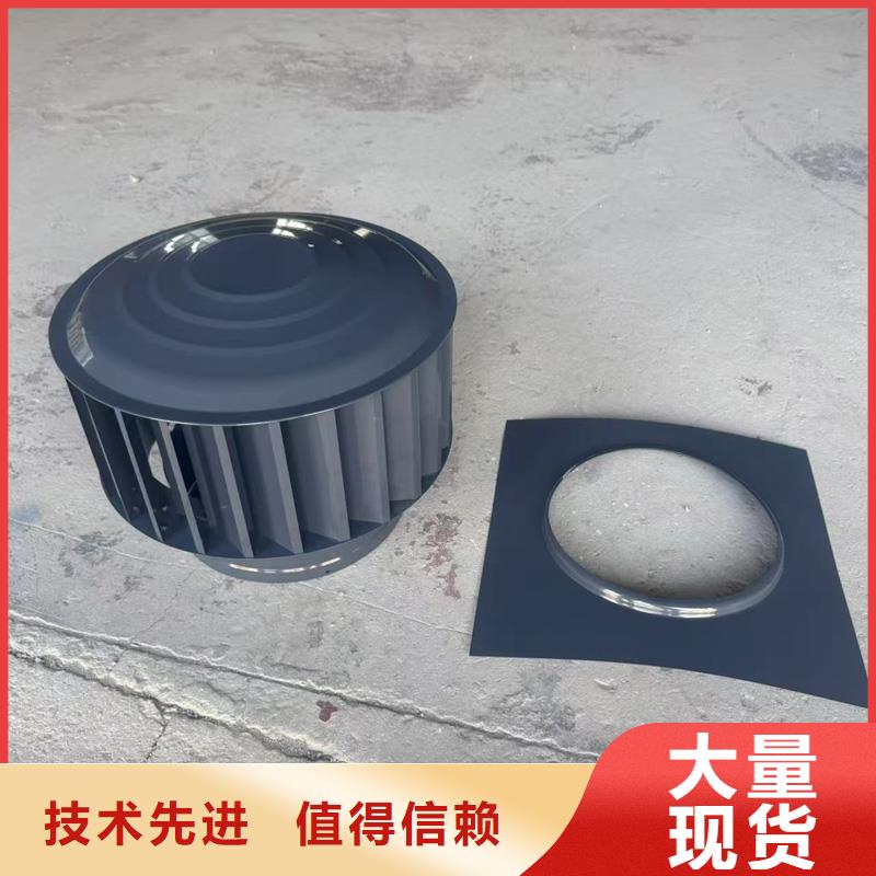屋頂排氣道防雨助排風(fēng)現(xiàn)貨供應(yīng)