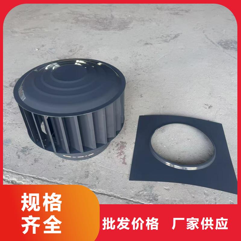 排氣百葉風帽廠家價格