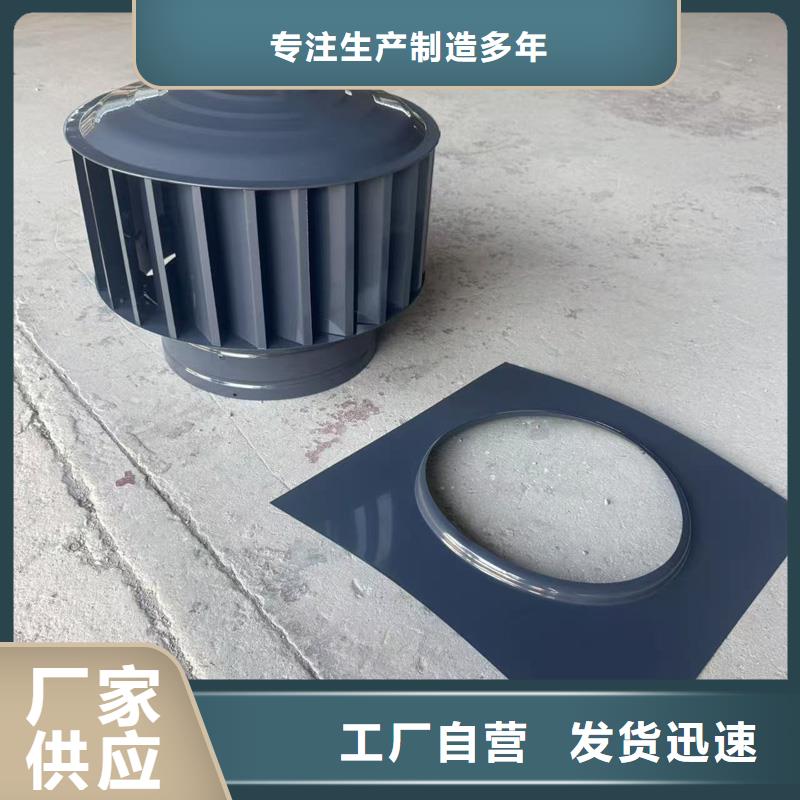 D-KT系列風(fēng)帽按需定制