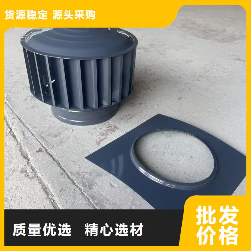 更合鎮(zhèn)CFB煙道百葉風(fēng)帽支持尺寸定制