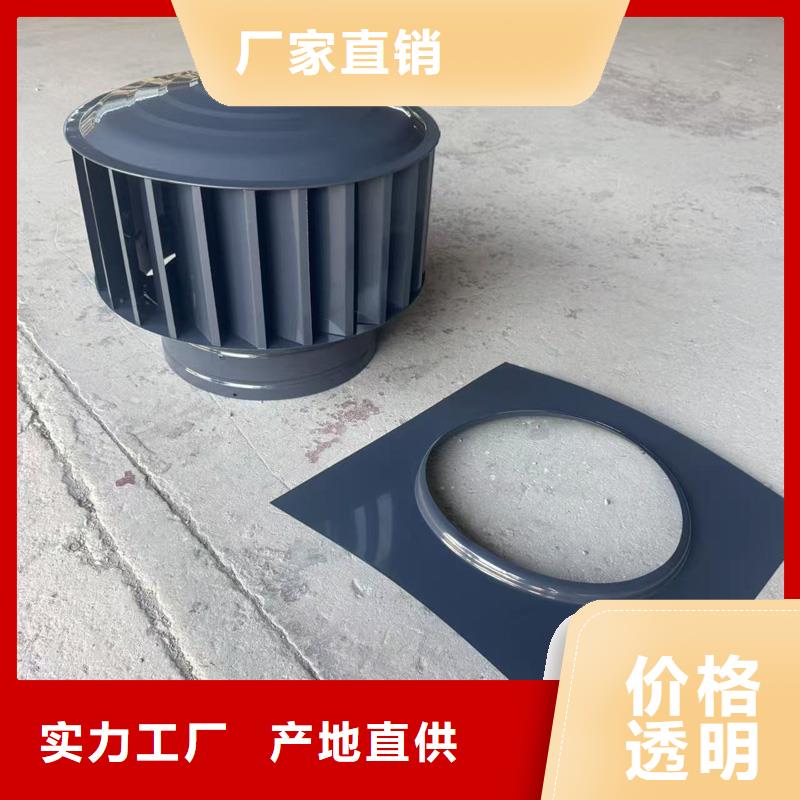 三沙市不銹鋼變壓式風(fēng)帽支持定制