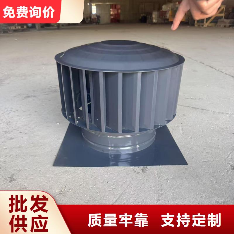 方形百葉屋頂透氣排氣帽實體大廠