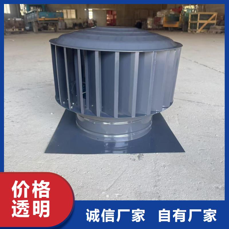 縣C系列防倒灌風(fēng)帽來(lái)圖加工