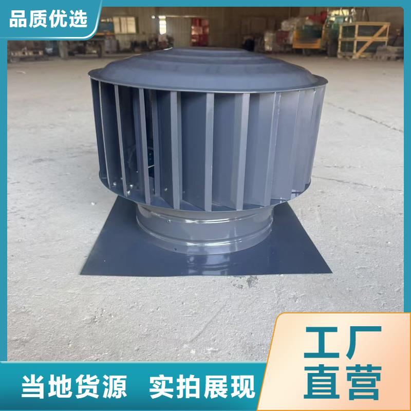 縣止回式風(fēng)帽定制產(chǎn)品