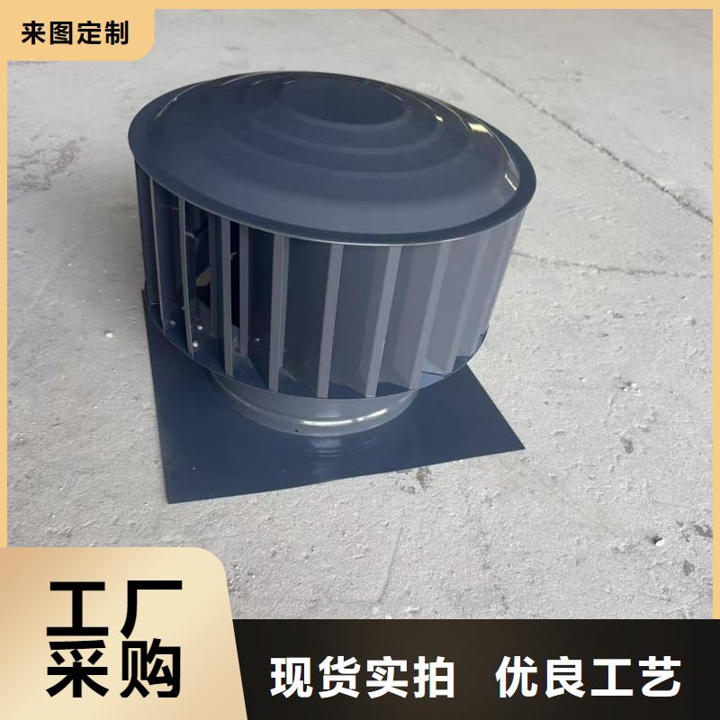 不銹鋼抜氣風帽生產(chǎn)廠家