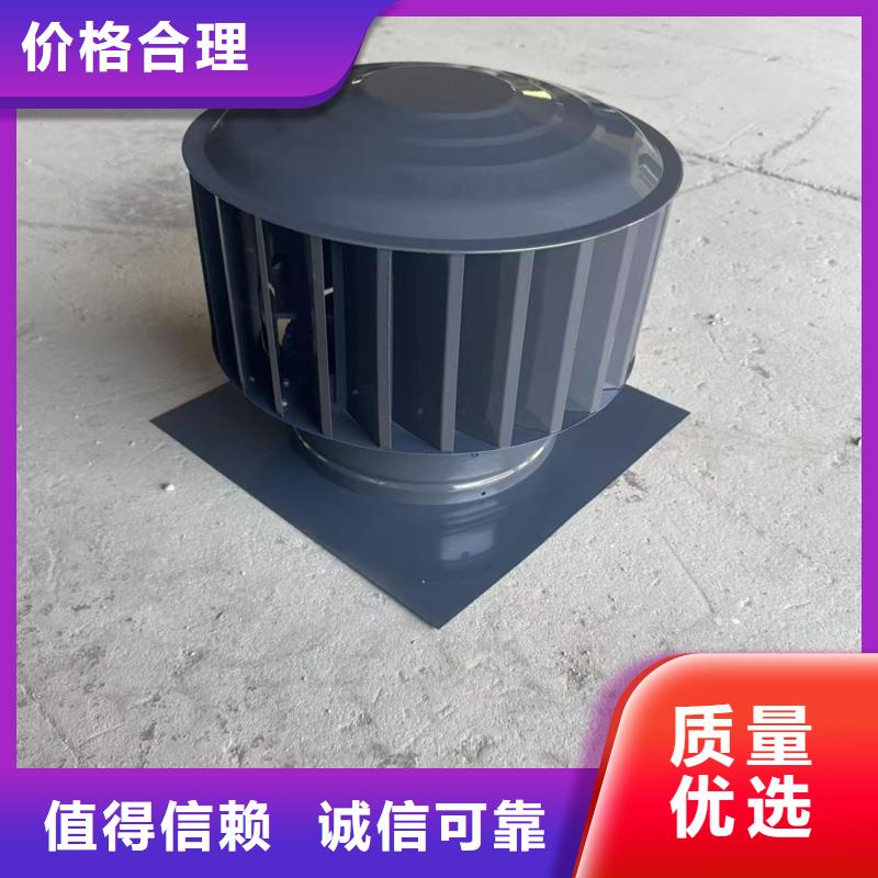 鋁合金百葉煙囪帽支持定制
