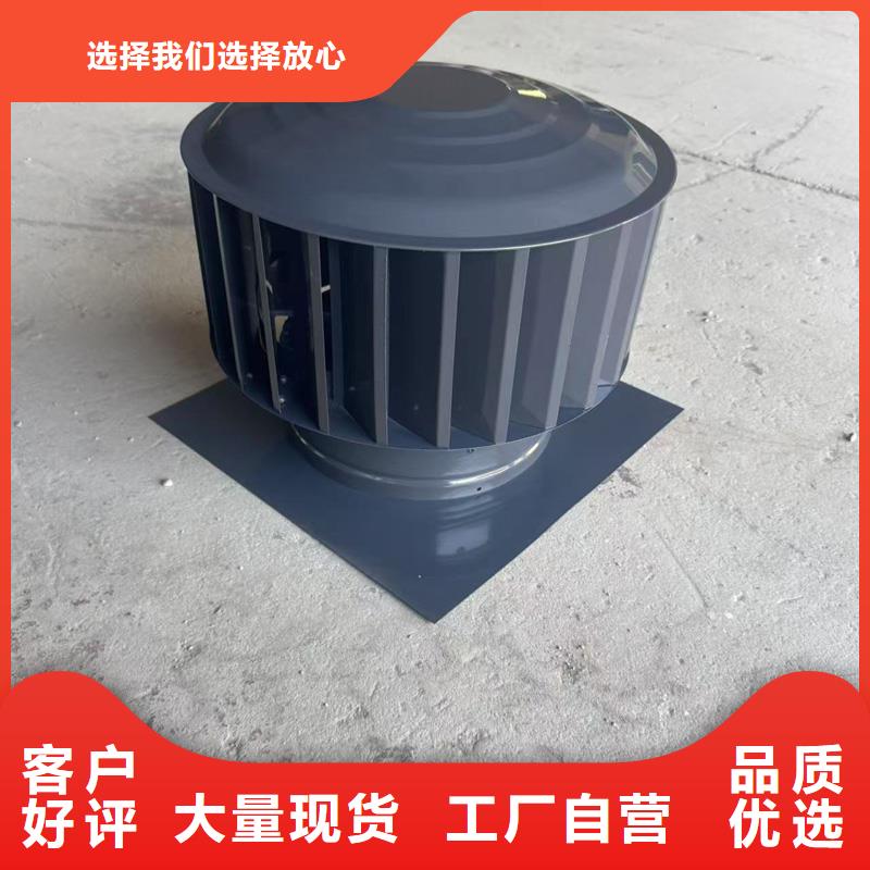 三沙市不銹鋼變壓式風(fēng)帽支持定制