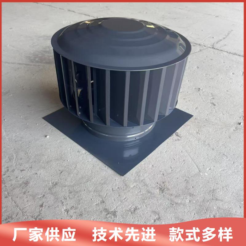 G系列國(guó)標(biāo)風(fēng)帽歡迎訂購(gòu)