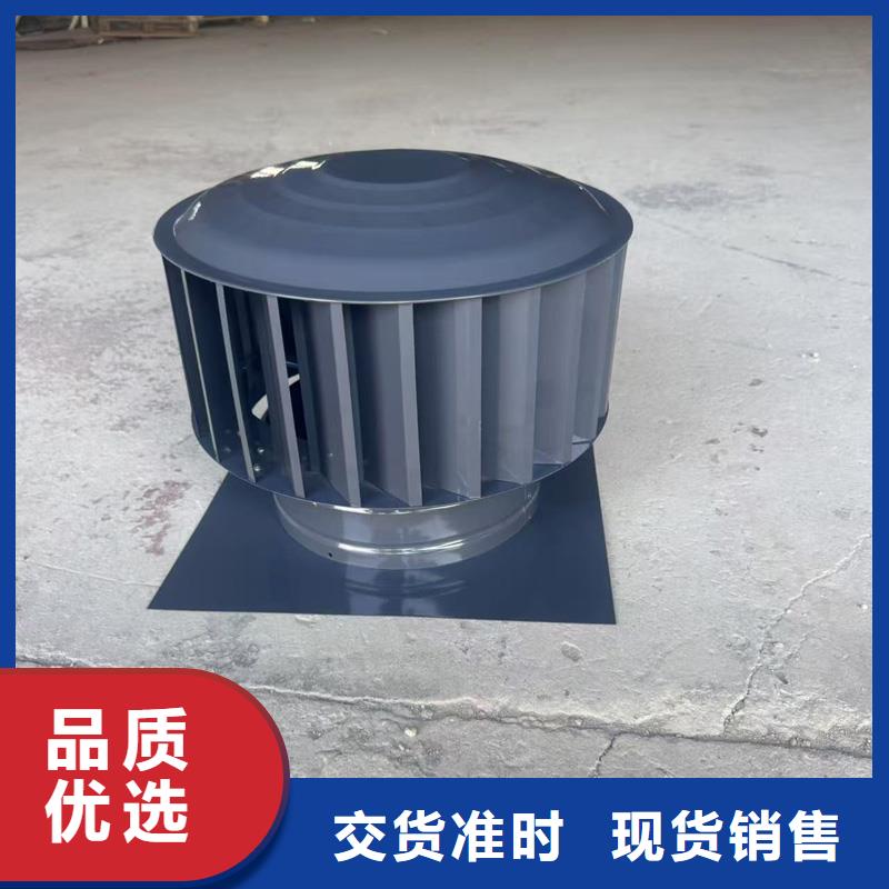 G系列風(fēng)帽實(shí)體大廠