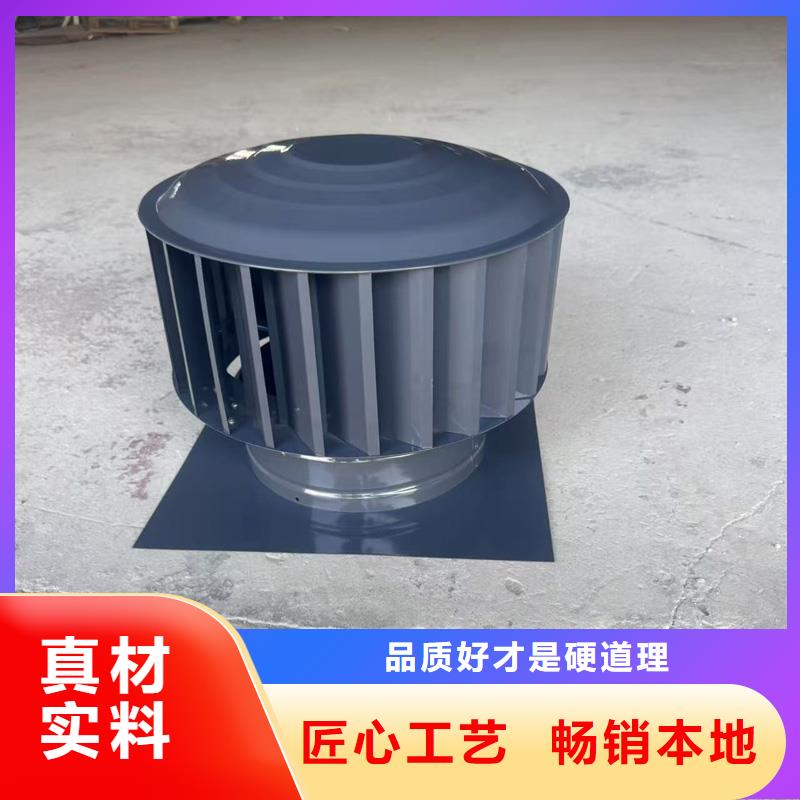 成品變壓式風(fēng)帽實力老廠