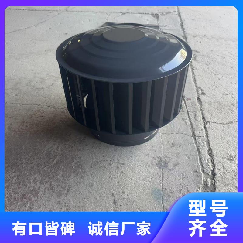 B系列抜氣風(fēng)帽結(jié)構(gòu)合理