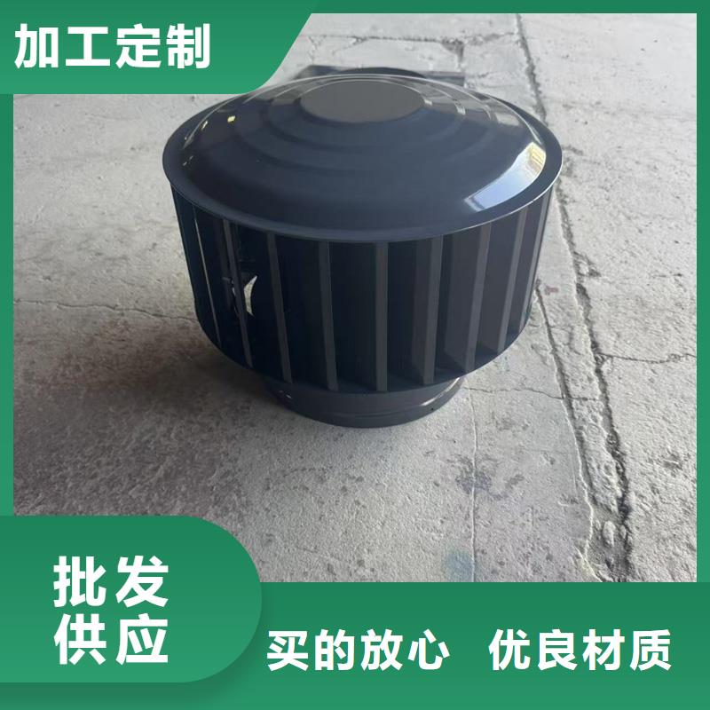 縣別墅防雨煙囪帽耐腐蝕 