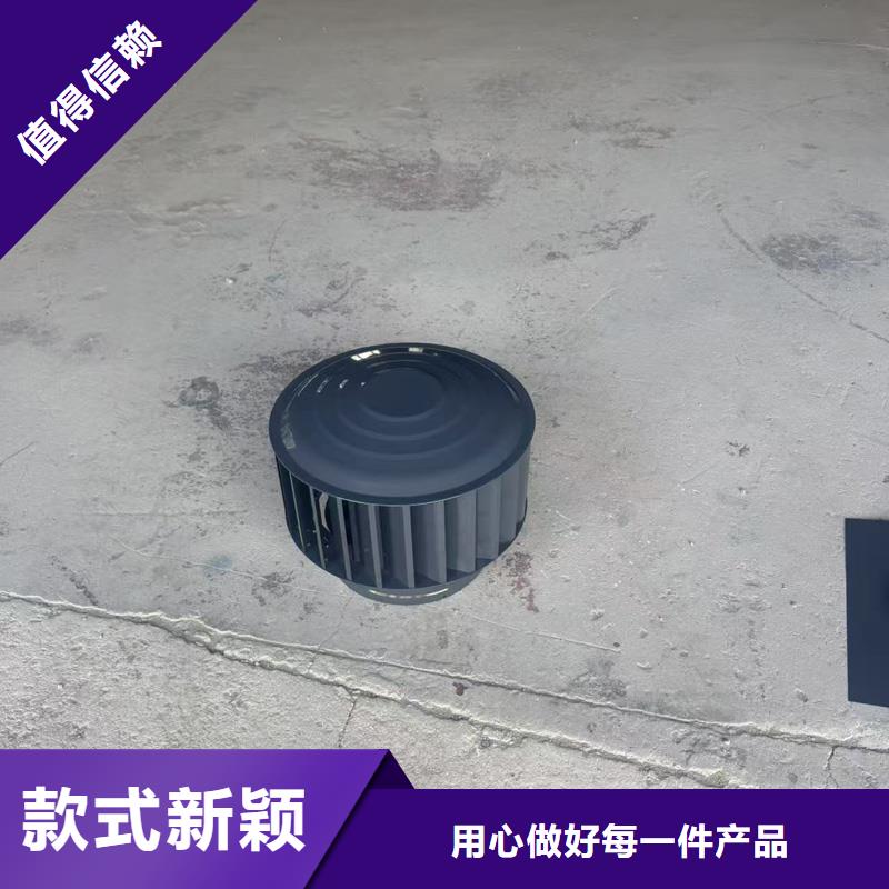 变压式风帽价格行情