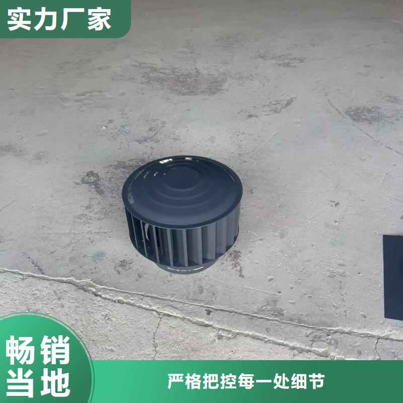 止回式風帽供應商
