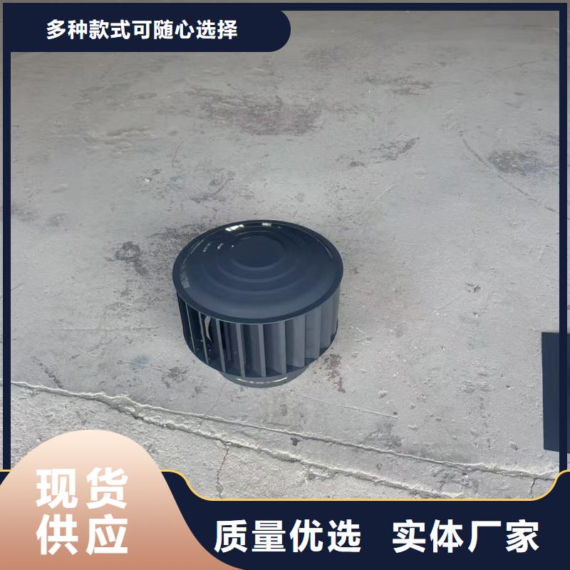 F系列離心式風帽現(xiàn)貨齊全
