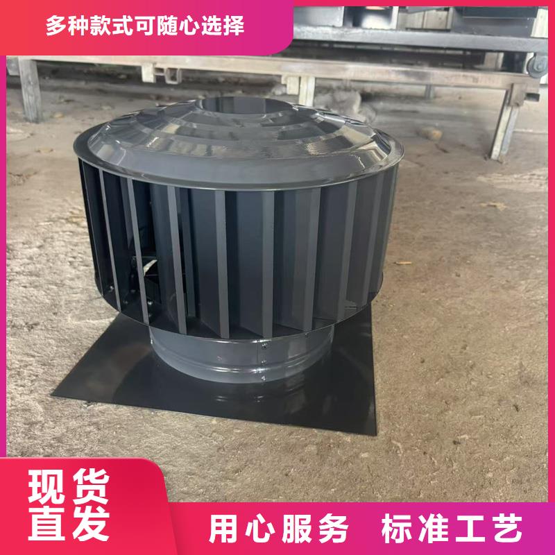 鋁合金百葉風(fēng)帽匠心品質(zhì)