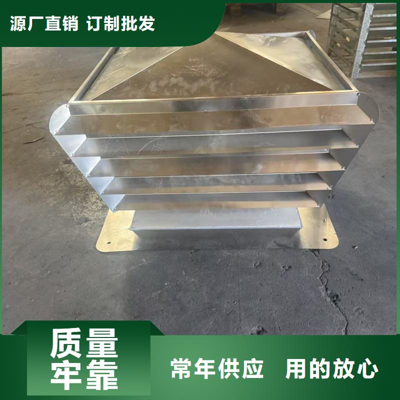 張掖金屬煙囪帽排煙防雨