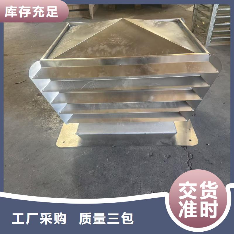 縣變壓式風(fēng)帽貨源充足