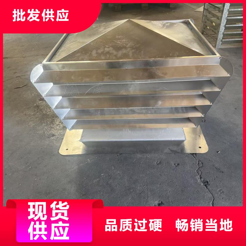 县D-KT系列风帽实力厂家