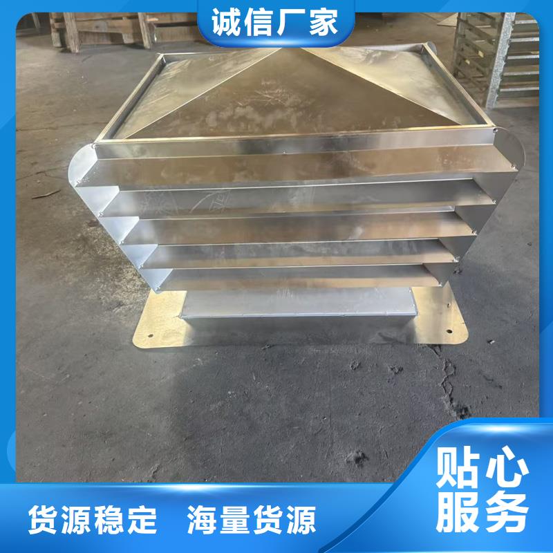 防倒灌風(fēng)帽直供廠家