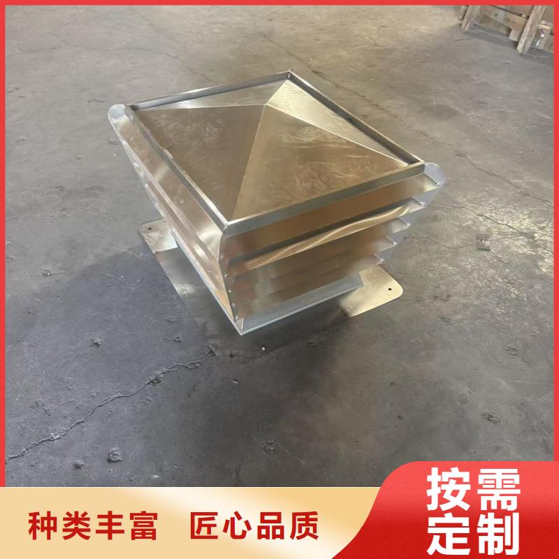 百叶烟筒帽超耐腐蚀
