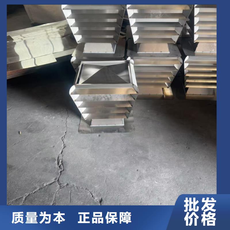 H系列風(fēng)帽終身質(zhì)保