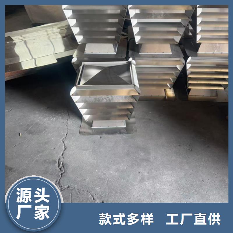 F系列離心式風(fēng)帽加固耐用加固耐用