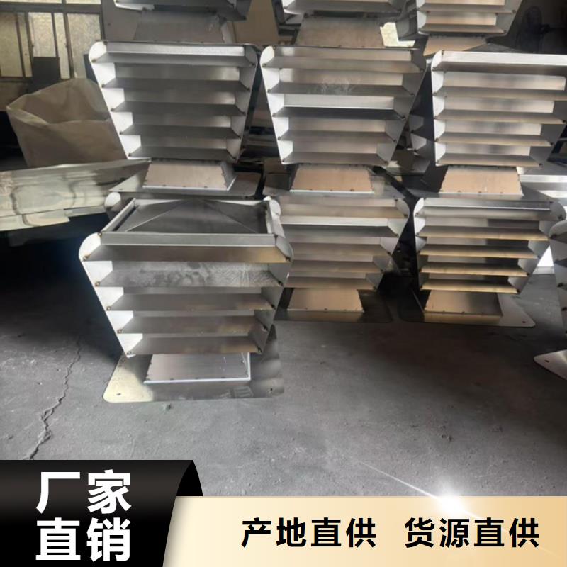 縣金屬防雨煙囪帽工廠直銷