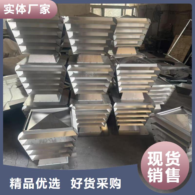 固定的防倒灌風(fēng)帽免維護(hù)