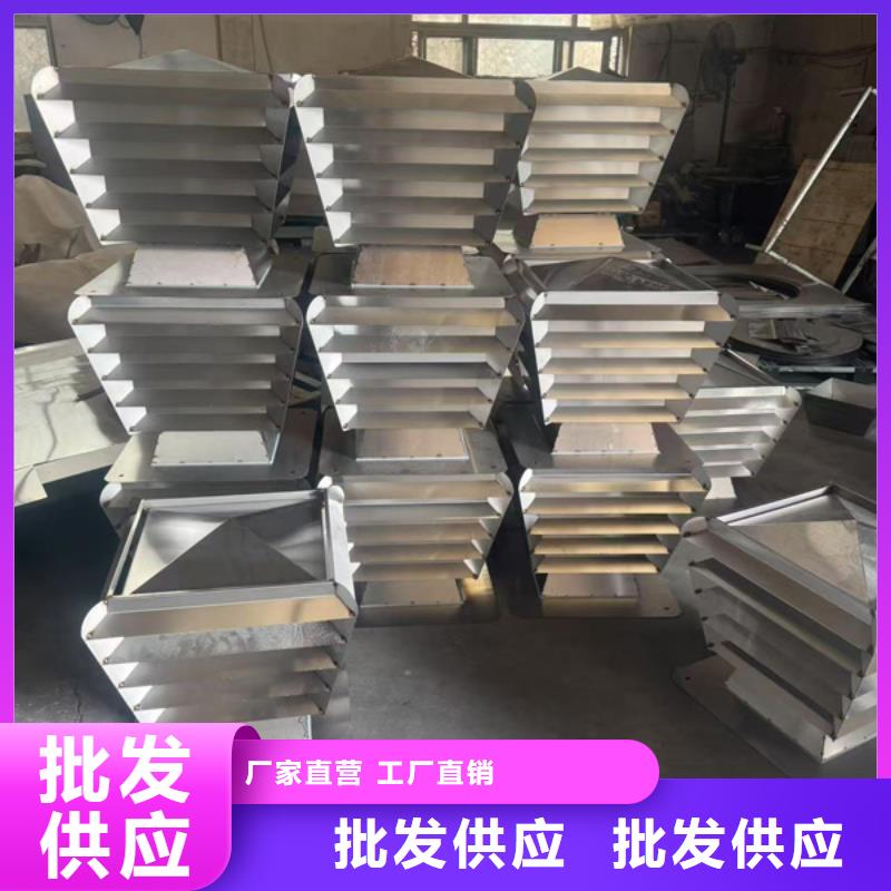 C系列百葉窗風(fēng)帽品質(zhì)保證