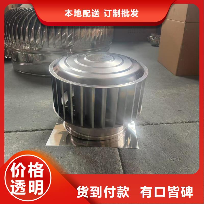 海山街道不銹鋼煙囪帽終身質(zhì)保