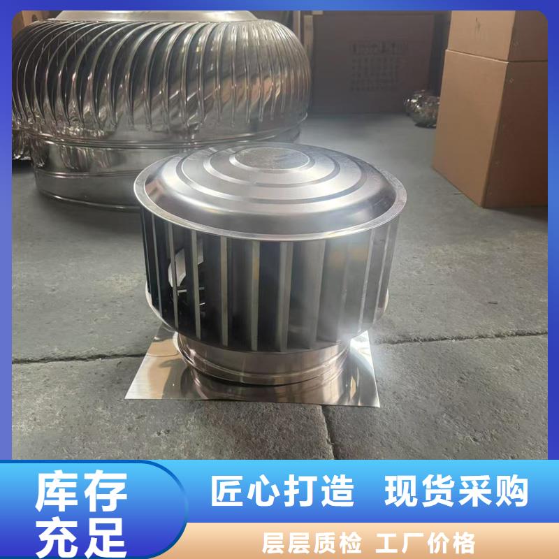 D系列四孔風(fēng)帽靜電噴涂