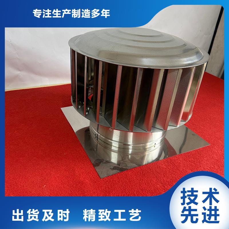 热镀锌屋顶排气道成品帽购买