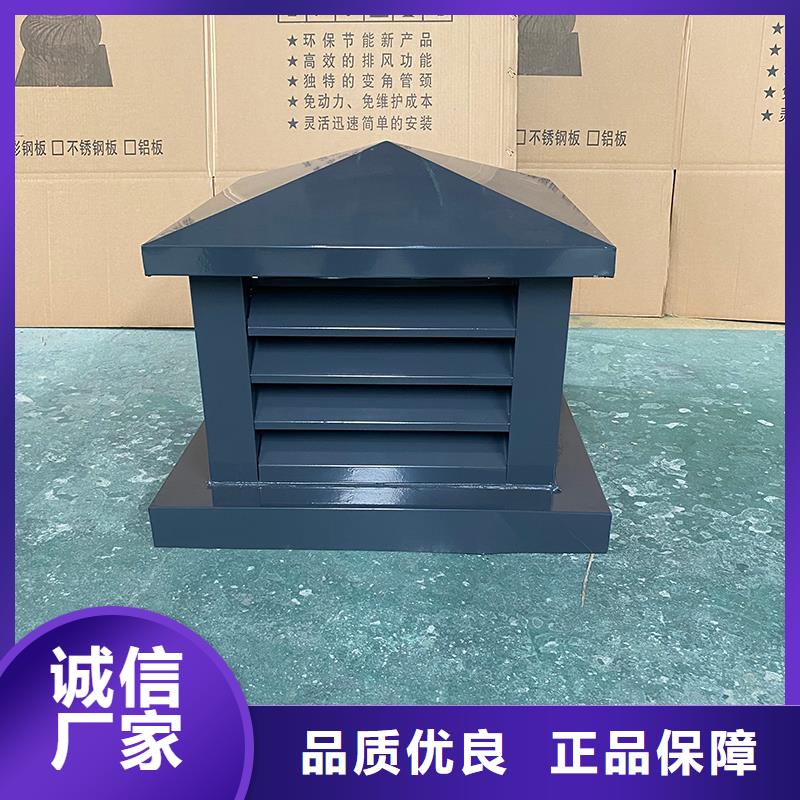 不锈钢百叶排风口品质放心