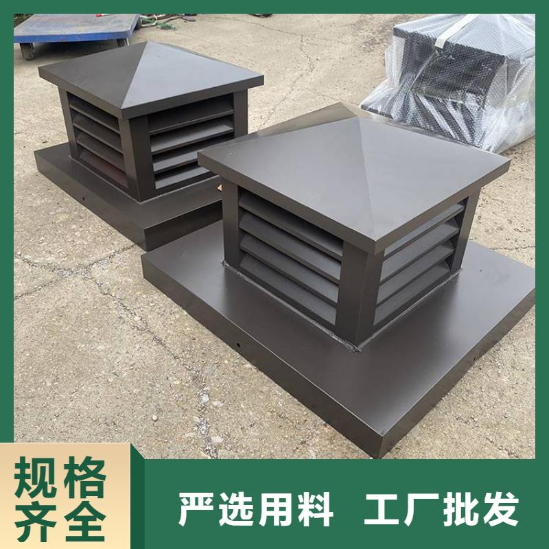 B系列抜气风帽自抜气风帽