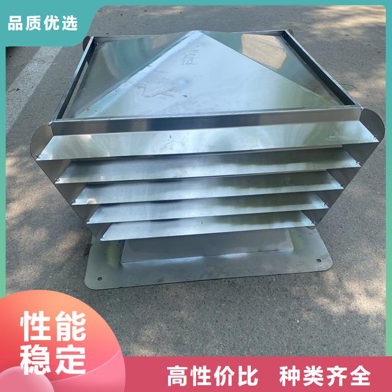 热镀锌屋顶排气道成品帽购买