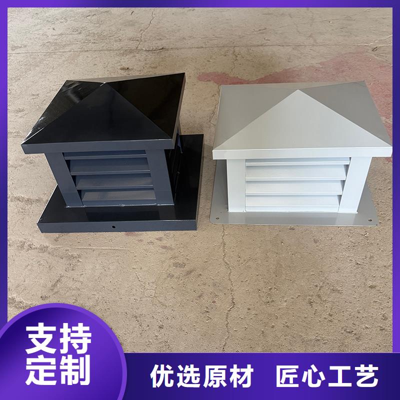 找止回式风帽-现货充足有保障