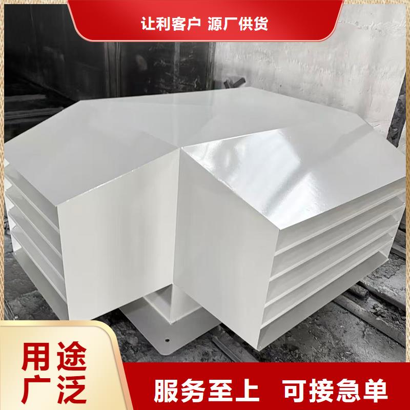 屋顶烟囱防雨帽工艺精良