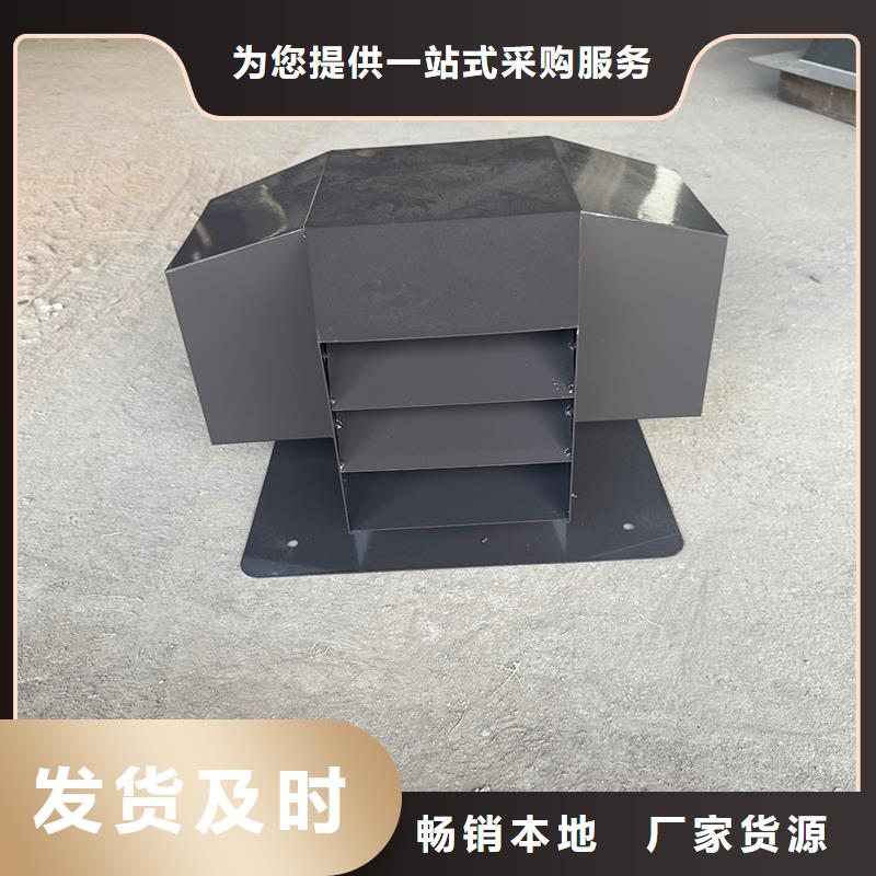 不锈钢百叶排风口品质放心