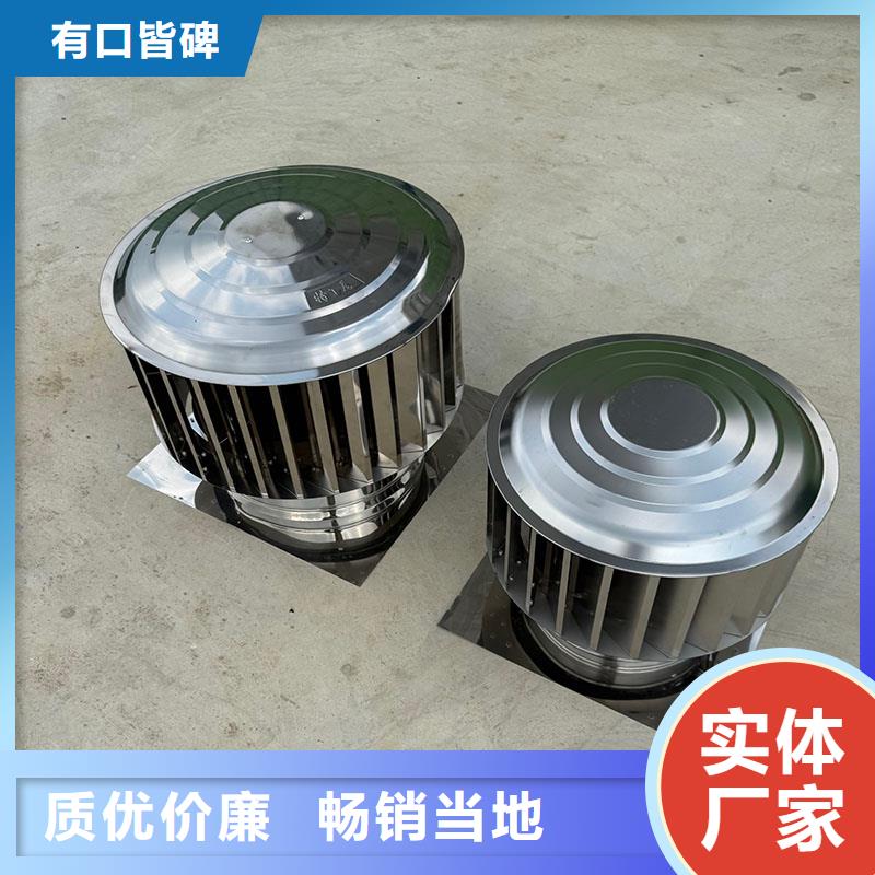 热镀锌屋顶排气道成品帽购买