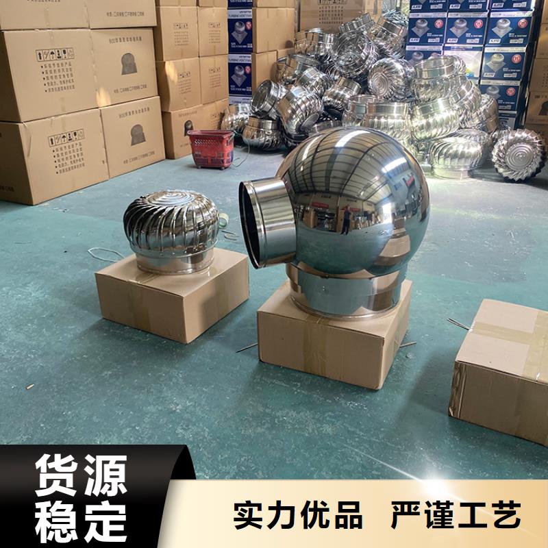 屋顶通风器批发价