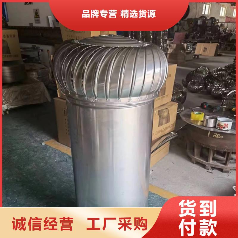 星子縣排煙道風(fēng)帽源頭廠家