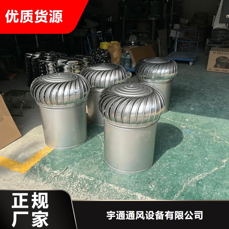 免電力自轉(zhuǎn)圓柱風(fēng)帽價(jià)格實(shí)惠