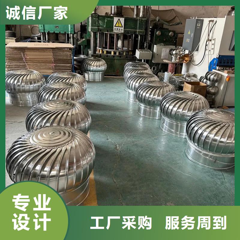 縣500型無動(dòng)力通風(fēng)器品質(zhì)保障