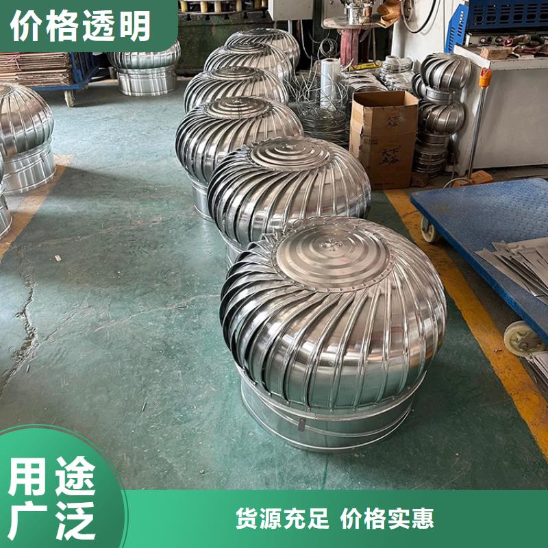 縣樓頂煙囪帽直銷價(jià)格